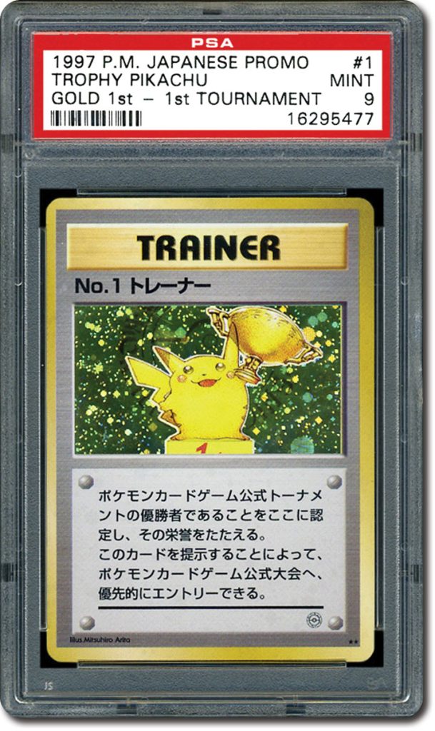 Troféu Pikachu Trainer No. 1